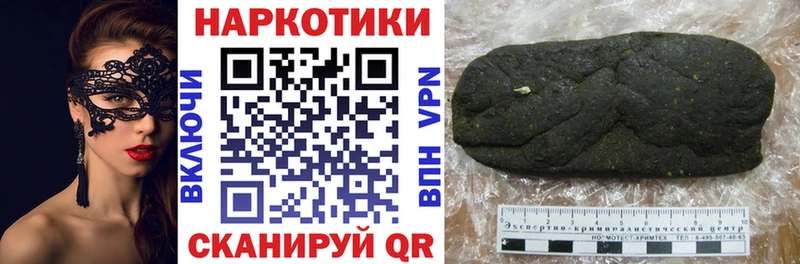 Сколько стоит Алатырь КОКАИН  АМФ  Меф мяу мяу  APVP 