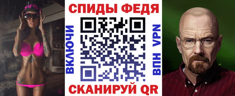 Amphetamine 98% Алатырь