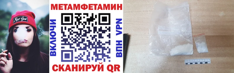 KRAKEN tor  Алатырь  АМФЕТАМИН 97% 