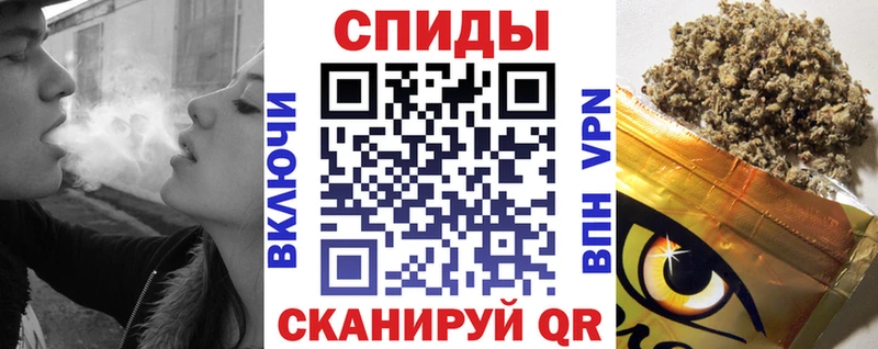 дарнет шоп  Алатырь  БУТИРАТ буратино 