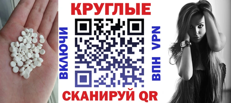 KRAKEN как зайти  Алатырь  Экстази XTC 