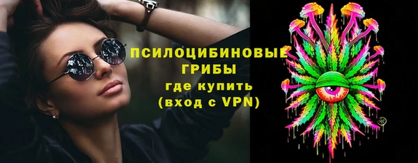 марихуана Абдулино