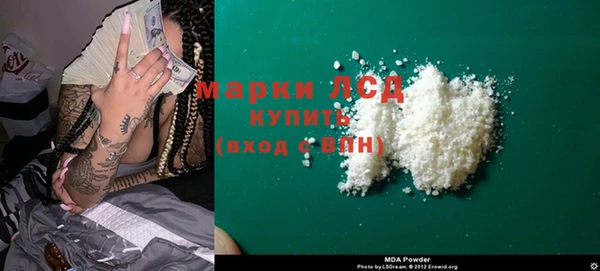 марихуана Абдулино