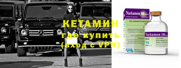 mdpv Абаза