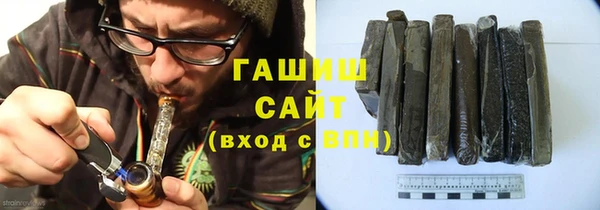 mdpv Абаза