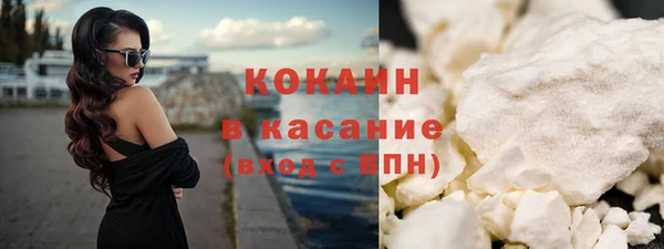 mdpv Абаза