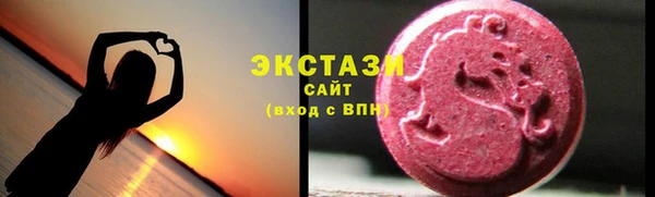 мяу мяу мука Абинск