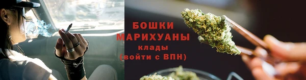 мяу мяу мука Абинск