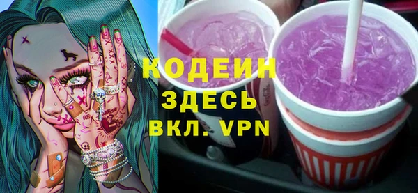 марихуана Абдулино